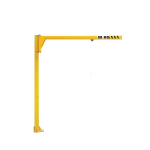 Potence sur Fût Inversée profil Creux