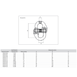 Maillon de jonction - G80 – Image 2